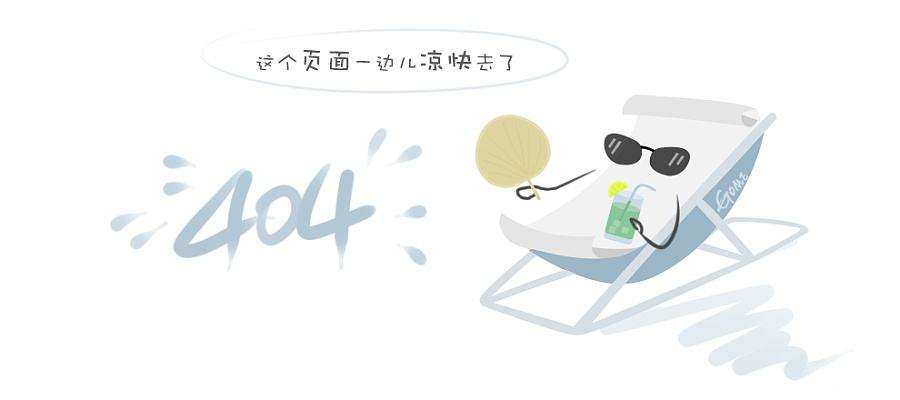 荣誉荣耀